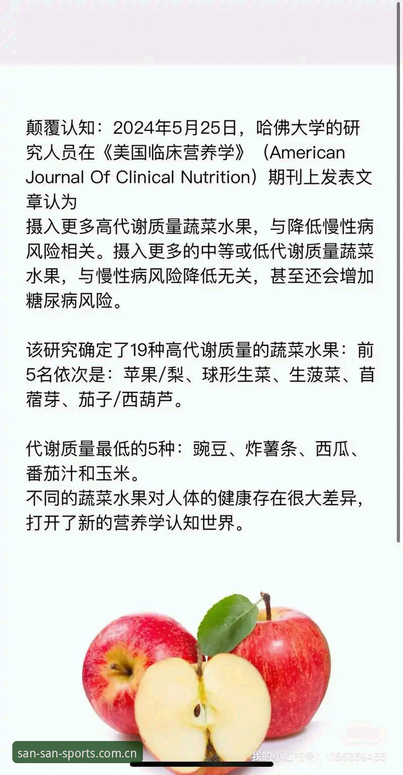 体育是否有风险官方下载 333体育官网入口实用指南:风险认知与安全下载必备知识