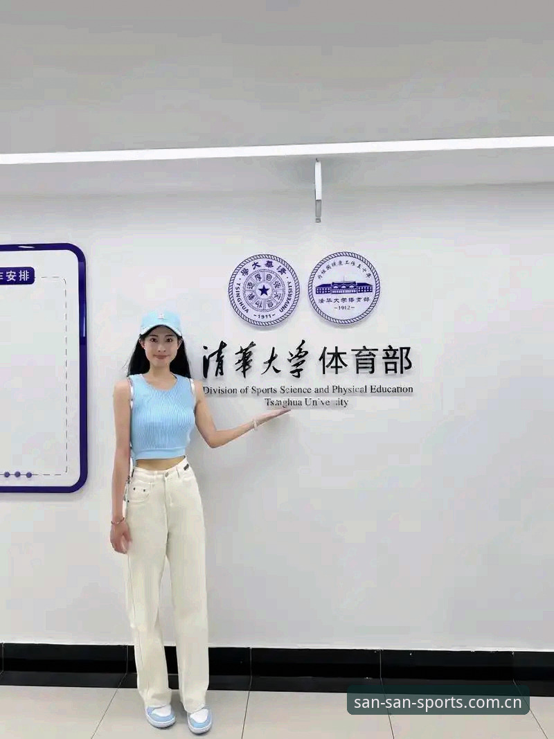 体育官方平台 333体育官网深度体验:专业体育官方平台观赛数据的5项核心指标